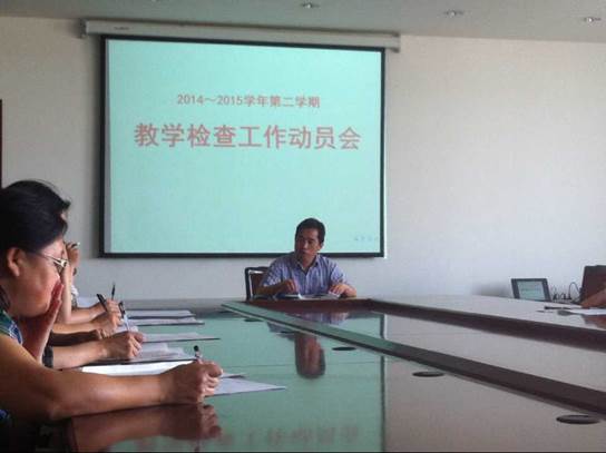 说明:C:\Users\Administrator\Documents\Tencent Files\857164582\Image\C2C\D16DAA4E152BAA95C06468A390959F7C.png