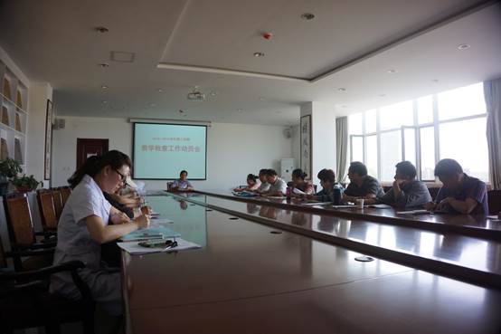 说明:I:\教学检查工作动员会\DSC00738.JPG
